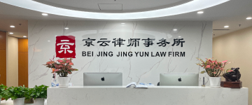 张家口-首屏背景图