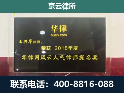 张家口-企业展示图