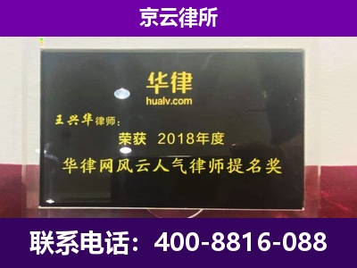 张家口-企业展示图